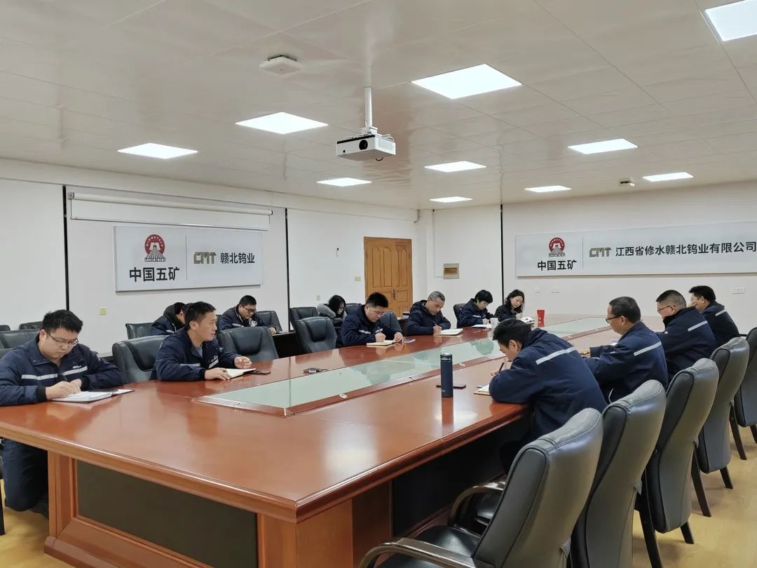 公司召開中高層管理人員會(huì)議暨2023年重點(diǎn)工作部署動(dòng)員專題會(huì)